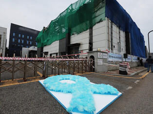 [사건사고 조사결과]아리셀 참사('24.6) 상고심으로…검찰, 비상구 설치 의무 판단 다시 다툰다