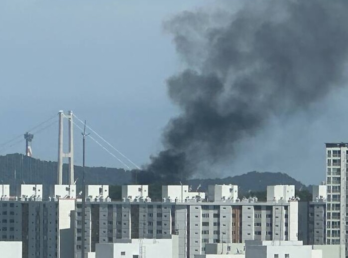 울산 폐기물처리업체 화재…검은 연기 ...