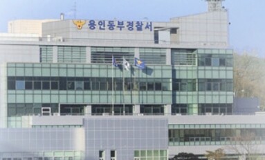 용인 아파트 주차장서 차량 역과 사고...