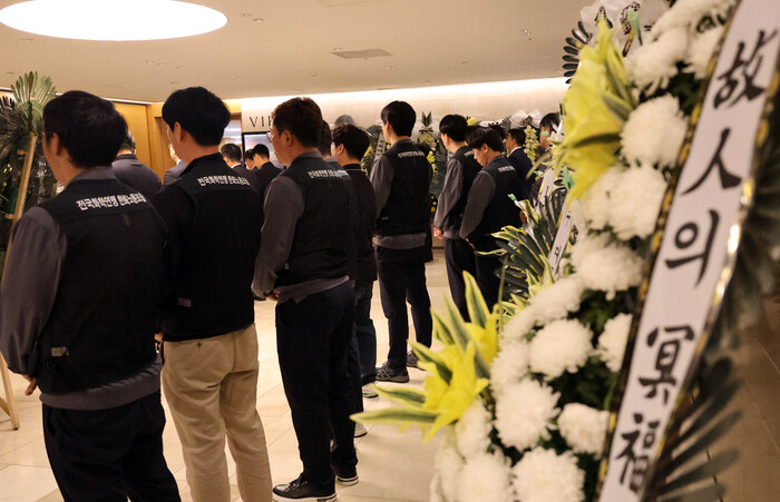 한화에어로 대전사업장 폭발 희생자 발...