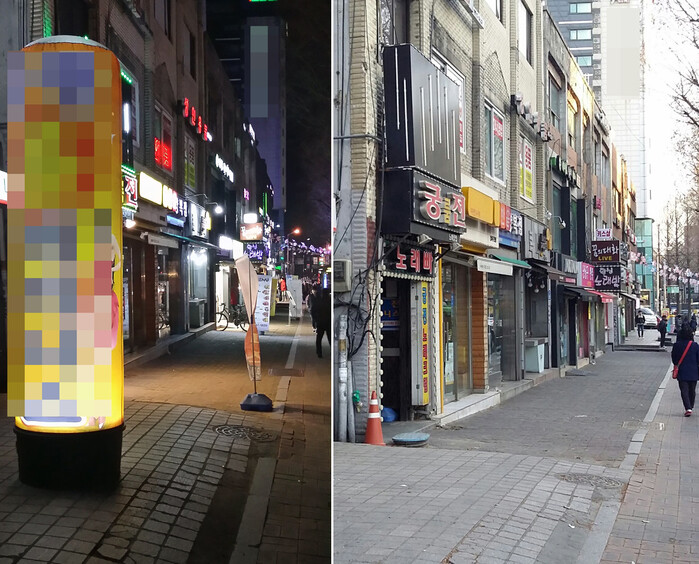 서울시, 장마철 앞두고 불법 에어라이...