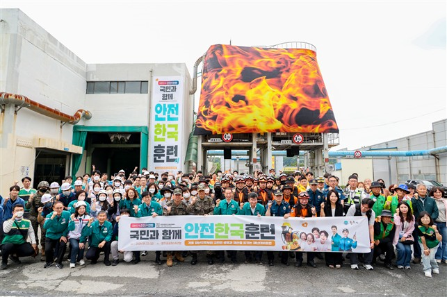 원주시, 재난대응 역량 인정받아......