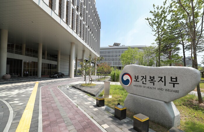 정부, 재가 어르신 낙상예방 나서.....
