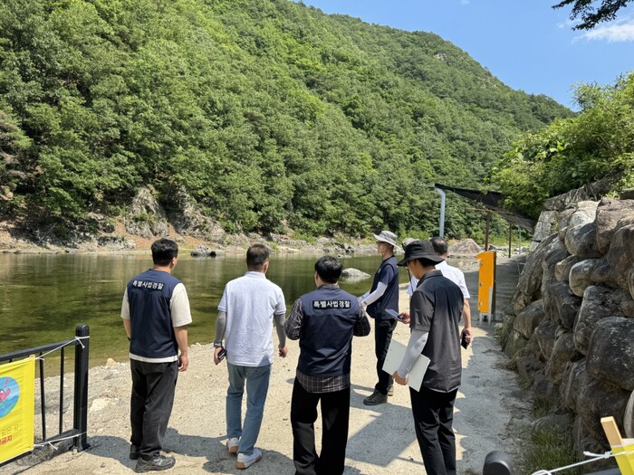 울진국유림관리소, 불영계곡 불법시설 ...