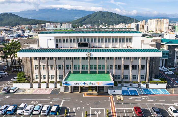 제주도, 지진안전 시설물 인증 비용 ...