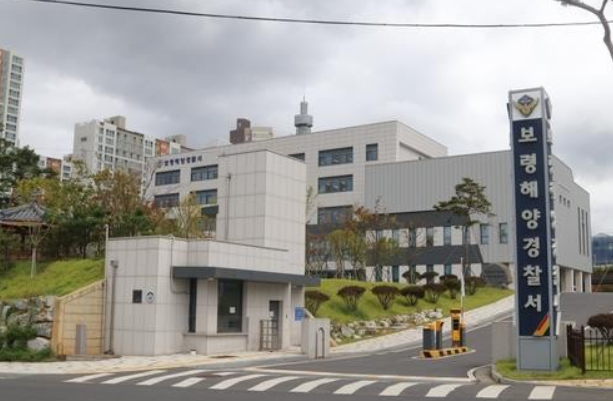 홍성 궁리항 갯벌서 새벽 해루질 나선...