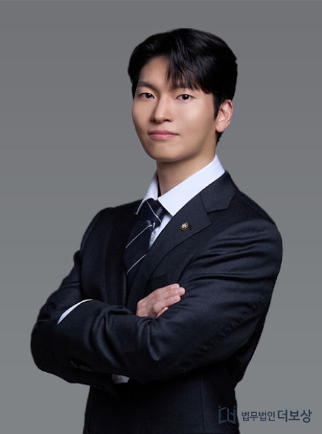 [변호사 칼럼] 산안법과 중처법, 닮...