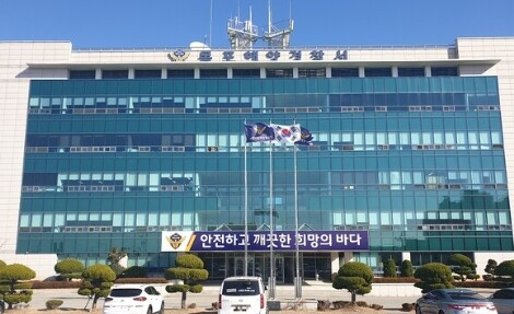 전남 영암 조선소서 홋줄 파단으로 4...