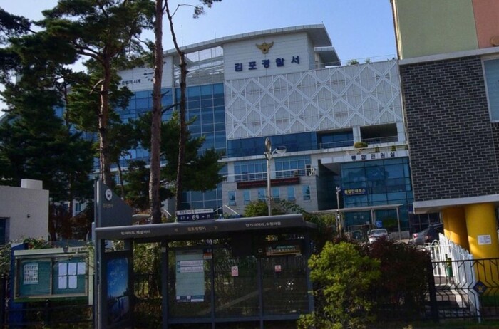 김포 아파트 건설 현장서 50대 근로...