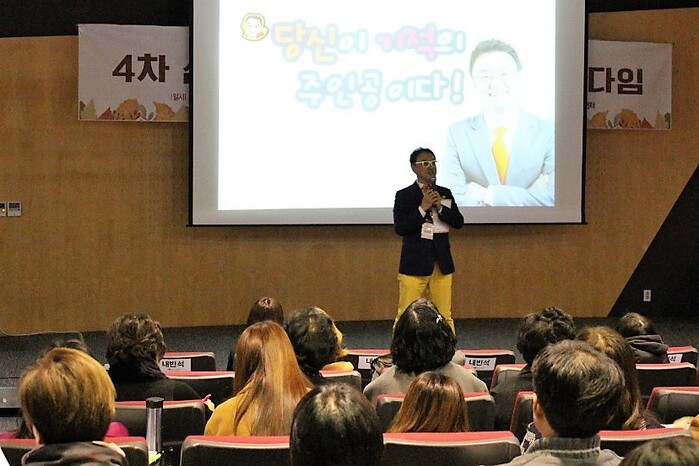 권영찬 교수, , ESG 시대 