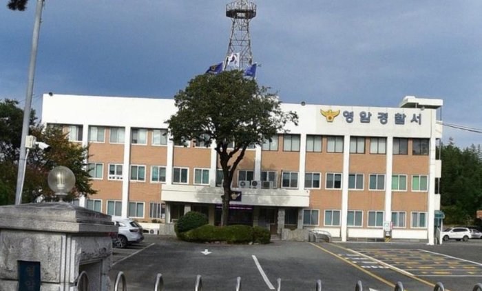 전남 영암 선박 부품 공장서 배관 운...