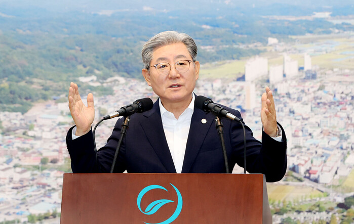 의령군수, 벌목 사망사고 관련 중대재...