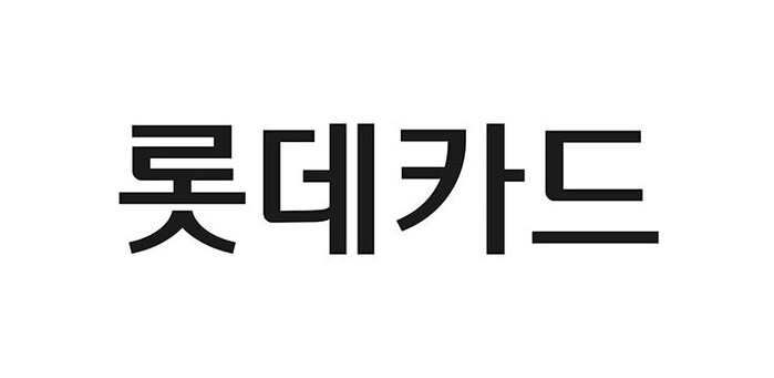 롯데카드, 통신3사와 손잡고 AI로 ...