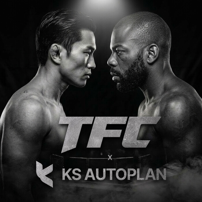 케이에스오토플랜, TFC 22 메인스...
