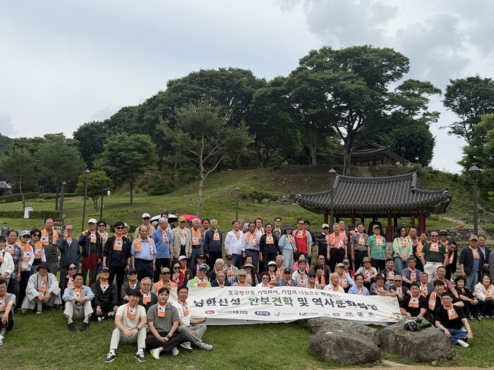 쿠팡CLS 쿠팡택배 대구지역 회원사,...