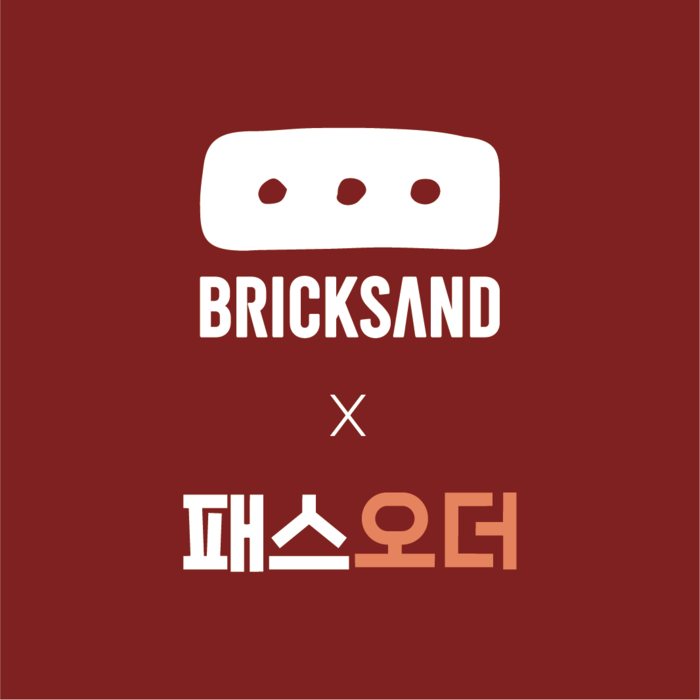 패스오더, 브릭샌드와 맞손...커피 ...