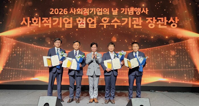 한국전기안전공사, 사회적기업 상생 성...